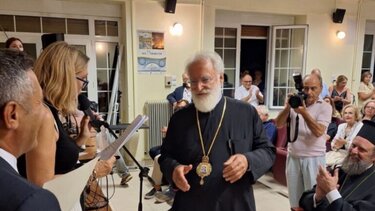 Συνταξιοδοτήθηκε ο Μητροπολίτης Ανδρέας! 