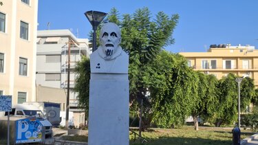 Βανδάλισαν την προτομή του Δομήνικου Θεοτοκόπουλου! - Δείτε φωτογραφίες & βίντεο!