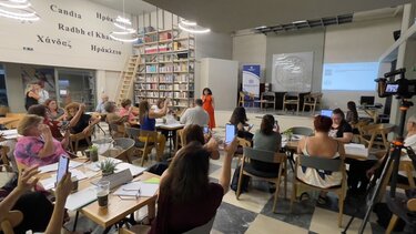 Ολοκληρώθηκε το διαδραστικό εργαστήριο του Ευρωπαϊκού Έργου GRANDIS Interreg Europe