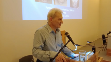 Πρόταση Καλοκαιρινού για την κατασκευή ενός νέου Αρχαιολογικού Μουσείου στο Ηράκλειο