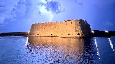 Το Ηράκλειο σε μπλε "φόντο"!