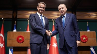 Σήμερα η συνάντηση Μητσοτάκη - Ερντογάν στη Νέα Υόρκη