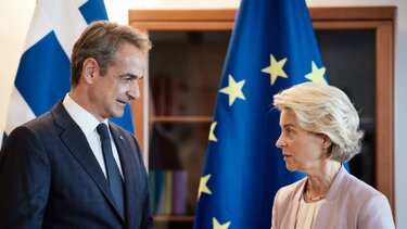 Η επιστολή Μητσοτάκη στη Φον ντερ Λάιεν για τις υψηλές τιμές στο ρεύμα