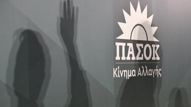 Όταν οι εκλογές στο ΠΑΣΟΚ… τριχοτομούν ακόμα και οικογένειες!