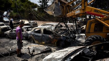 Μάτι: Ξεκίνησαν οι απολογίες – Πρώτος ο κάτοικος που φέρεται να έβαλε τη φονική φωτιά