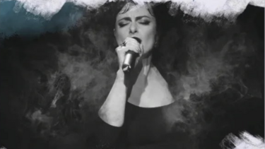 Συναυλία «ΜΑΡΚΙΖΑ», με την Αμαλία Ασκορδαλάκη