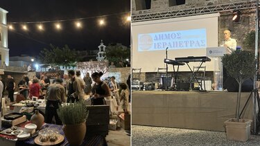 Ο Δήμος Ιεράπετρας τίμησε την Παγκόσμια Ημέρα Τουρισμού