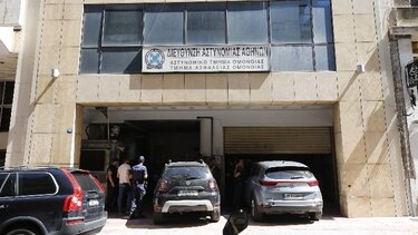 Απέδρασε από το αστυνομικό τμήμα, αλλά τον έπιασαν 1 ώρα μετά