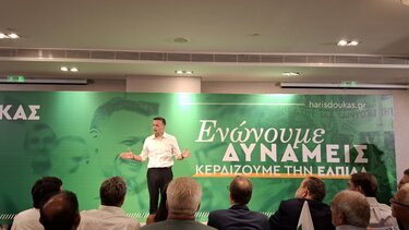 Η ομιλία του δημάρχου Αθηναίων στο Ηράκλειο και μια αποχώρηση που σχολιάστηκε