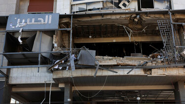 Χεζμπολάχ: Οι ισραηλινές επιθέσεις «σε τράπεζα στην πραγματικότητα στόχευαν φιλανθρωπική υπηρεσία»