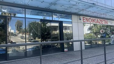 Αυτό το υπερκατάστημα πηγαίνει στον ΑΒ της Λ. Κνωσσού!