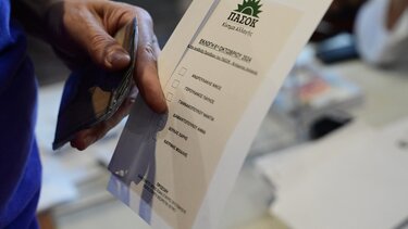 ΠΑΣΟΚ: Σε εξέλιξη η "πράσινη" εκλογική διαδικασία - Πόσοι έχουν ψηφίσει ως τώρα