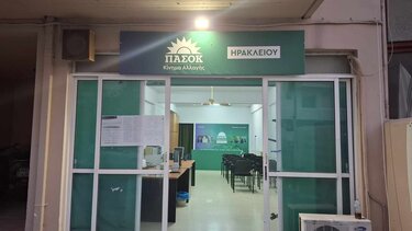 Σφόδρα ενοχλημένοι στο ΠΑΣΟΚ με τον δήμαρχο Ηρακλείου!