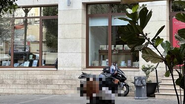 Παρκάρισμα προς... αποφυγή