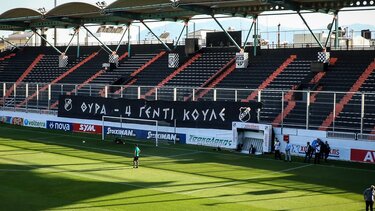 Η λέξη-κλειδί στην τιμωρία του ΟΦΗ είναι η κροτίδα