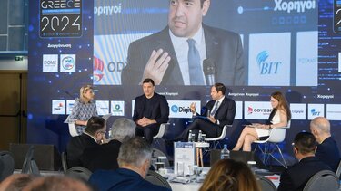 Συμμετοχή ΥΦΕΘΑ Γιάννη Κεφαλογιάννη στο Συνέδριο “Cyber Greece 2024”