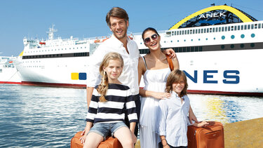 Anek Lines - Αφορμή για ταξίδι σε κάθε εποχή!