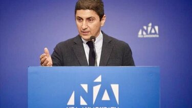 Με Αυτιά και Μπελέρη η πίτα του Λευτέρη Αυγενάκη