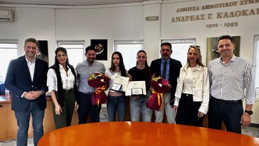 Το Δημοτικό Συμβούλιο τίμησε τις Ευ.Κουτάντου και Μ.Πετούση για τις επιτυχίες τους στο Παγκόσμιο Πρωτάθλημα Kickboxing