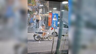 Μήπως γίνατε μάρτυρας αυτού του τροχαίου;