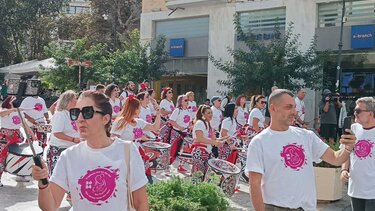 Σε βραζιλιάνικους ρυθμούς για τον Καρκίνο του Μαστού στο κέντρο του Ηρακλείου