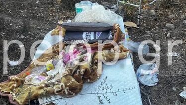 Αχαΐα: 60χρονος εργάτης γης με προβλήματα υγείας κοιμόταν δίπλα σε ποτάμι