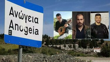 Διπλό φονικό στα Ανώγεια: Την Παρασκευή το πρωί η απόφαση στη δίκη Καλομοίρη