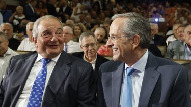 Δεν θα παραβρεθούν στη γιορτή για τα 50 χρόνια της ΝΔ Σαμαράς και Καραμανλής