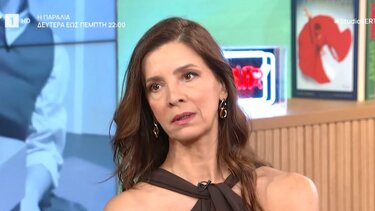 Κ. Λέχου: «Δεν θα ήθελα να γίνω πάλι τριάντα, είχα πολλά βάσανα» 