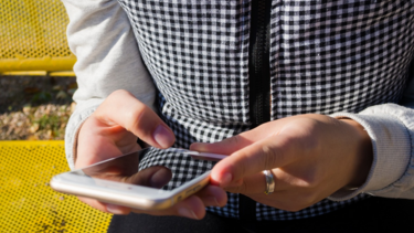 Απάτη με MYaade και GOV: «Καμπανάκι» για παραπλανητικά SMS