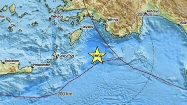 Σεισμός 4,7 Ρίχτες ανοιχτά του Καστελόριζου