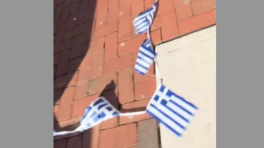 ΗΠΑ: Μπέρδεψε την Ελληνική σημαία με του Ισραήλ... και έκανε άνω-κάτω εστιατόριο 