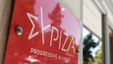 ΣΥΡΙΖΑ: "Αμετάκλητη η απόφαση για τον Στ. Κασσελάκη"