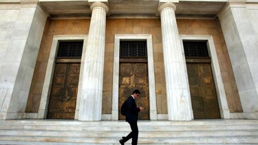 ΤτΕ: Αύξηση 2,269 δισ. ευρώ στις καταθέσεις ιδιωτών