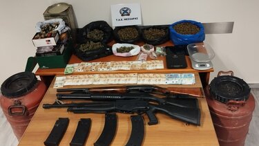 Όπλα ναρκωτικά 