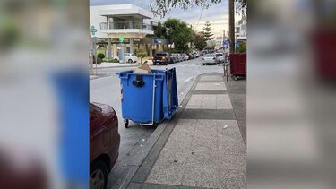 Κάδος απορριμμάτων 