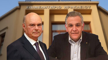 Αλιφιεράκης Καρκανάκης