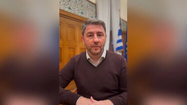 Ανδρουλάκης Νίκος