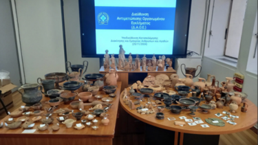 Αρχαία Άλιμος