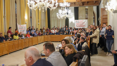 Δημοτικό συμβούλιο