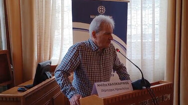 Αλέξης Καλοκαιρινός