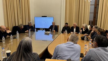 Σύσκεψη, Ειδικά σχολεία