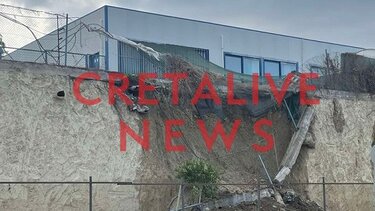 Κατολίσθηση, ΕΝΕΓΥΛ, ΕΕΕΚ, Ηράκλειο