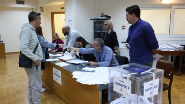 Επιμελητήριο Ηρακλείου Εκλογές