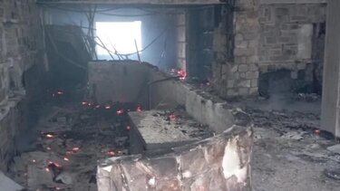 Φωτιά, Φαλακρό