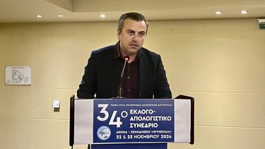 Στέλιος Καρακούδης