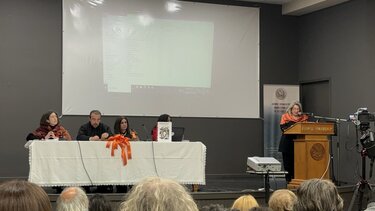 εκδήλωση 25/11