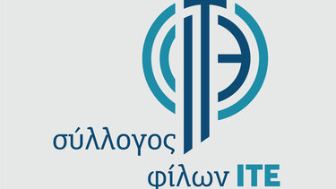 Σύλλογος Φίλων ΙΤΕ