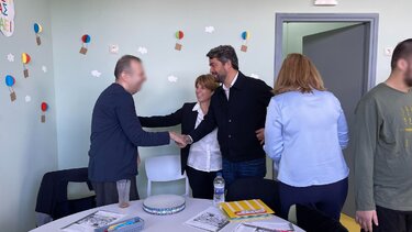 ΚΔΑΠ ΑμεΑ Χανίων