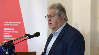 Δημήτρης Κουτσούμπας